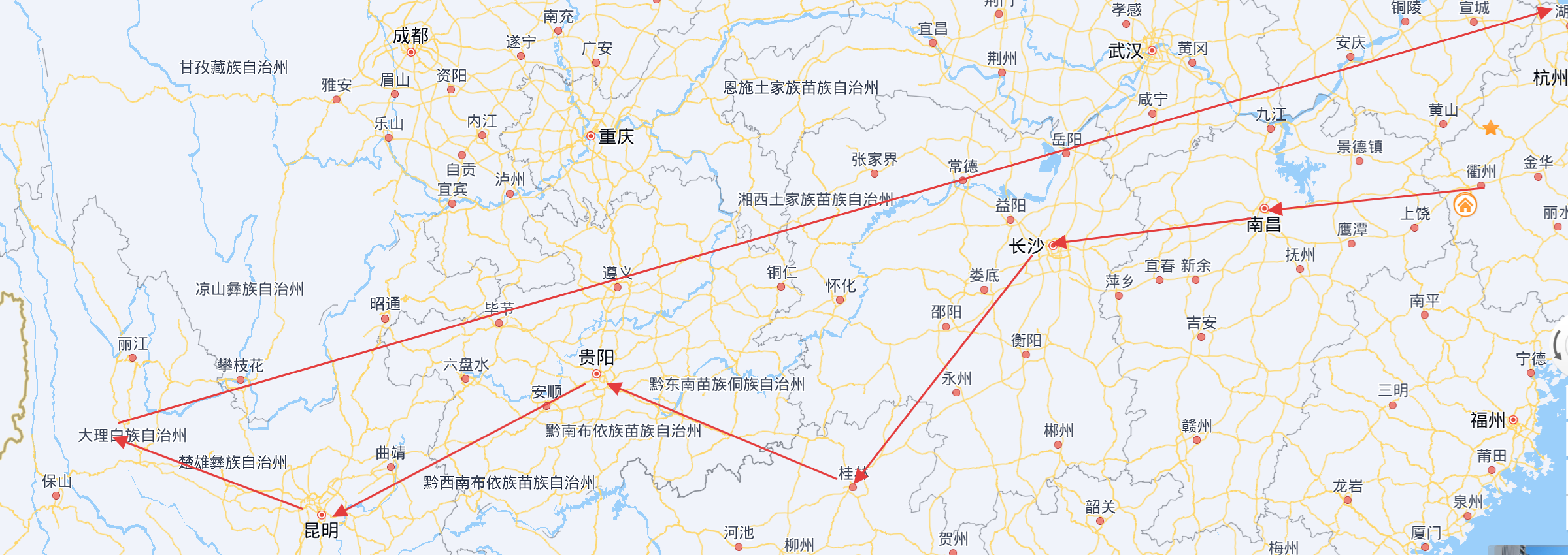 2025年暑假长途旅游规划
